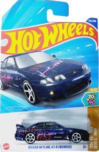 HOT WHEELS C4982 NISSAAN SKYLINE GTR 8/10 9/10 DIE CAST TOY CAR M CASE ...