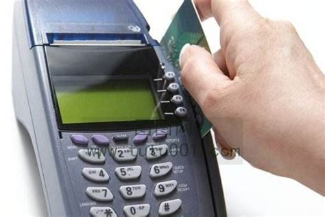 无卡支付pos支付和POS机刷卡支付的区别 - 知乎