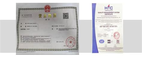 Image result for Automotive Camera Module