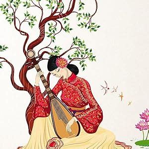 Decals Design 'Chinese Girl Playing Lute Under The Tree' Wall Sticker ...