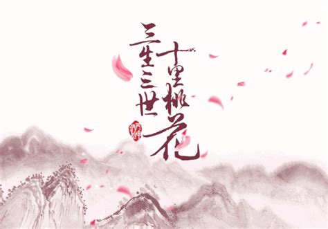 关于爱中国的古诗句-古代诗人爱国的诗句