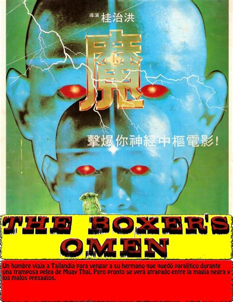 The Boxer's Omen 1983 Horror / Action / Adventure Classic Movie POSTER ...