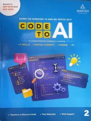 Avartan Code To AI Class 2 – KitabKopy.com