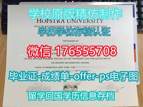 国外文凭推荐,澳大利亚凯斯林大学毕业证学位证本科学历