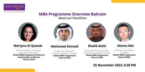 MBA Programme Overview in Bahrain, TBC, Awali, 25 November 2023 ...