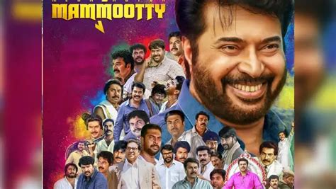 Mammootty,മമ്മൂട്ടി സിനിമയിലെത്തിയതിന്‍റെ 48-ാം വാര്‍ഷികം - actor ...