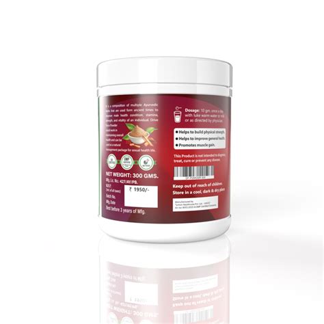 Drive Force Powder 300gm ( Desi Formulation ) – Men Herb