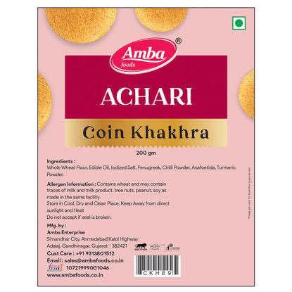 Amba Foods Store | Coin Khakhras