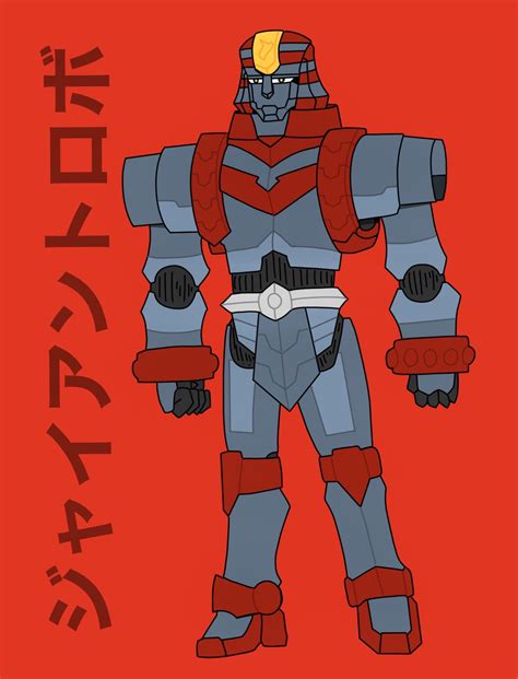 Giant Robo Redesign Ver.3 by Phom094 on DeviantArt