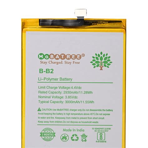 Mobatree B-B2 Original Mobile Battery for Vivo Y66, Y67, 2930mAh (6 mo ...