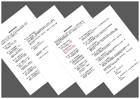 Image result for wxPython Excel Table