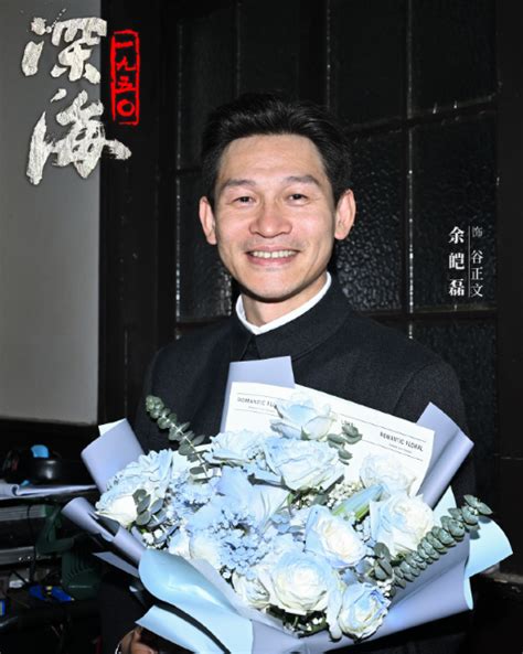 沉默的荣耀最新素材