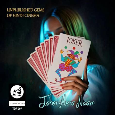 Joker Mera Naam - Unpublished Gems of Hindi Cinema, Various, Vinyl ...