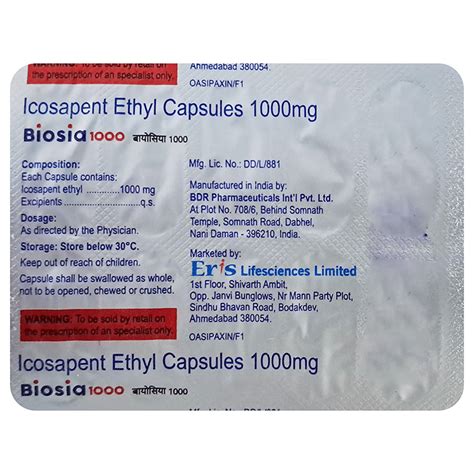 Biosia 1000 Capsule | Uses, Side Effects, Price | Apollo Pharmacy