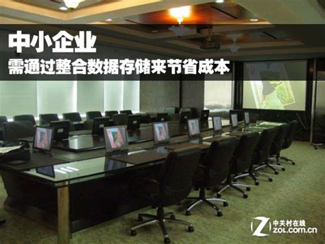 24盘位-热插拔NVR存储服务器磁盘阵列-存储录像-深圳市中伟视界科技有限公司