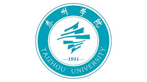 2022年南京师范大学泰州学院各专业录取分数线及位次排名（江苏省） - 江苏升学指导中心