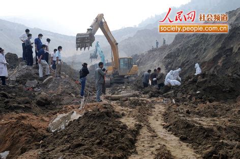 山西襄汾溃坝事故已造成259人死亡-CSDN博客