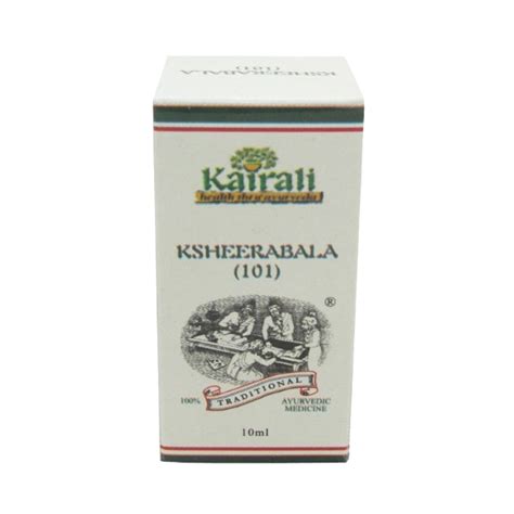 Buy Kairali Ksheerbala - Uses, Benefits & Dosage