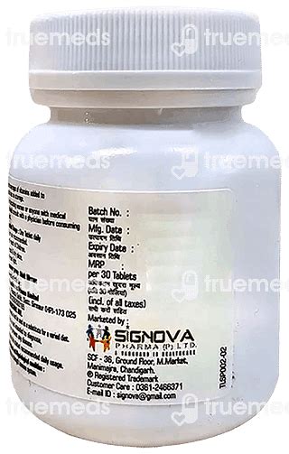 Rewop Tablet 30 - Uses, Side Effects, Dosage, Price | Truemeds