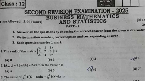 12th Business Maths and Statistics 2nd Revision Test Question Paper EM ...