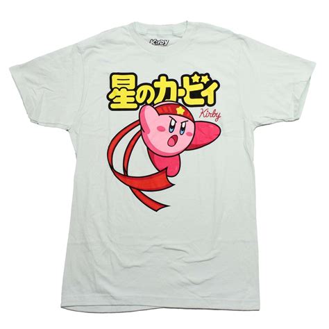 Kirby T Shirt