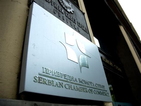 Privredna komora Srbije donela odluku o članarinama - Nova Ekonomija