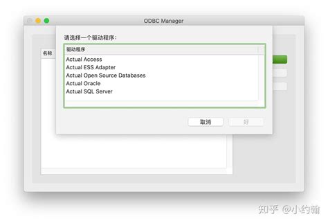 Oracle数据库安装与配置_oracle数据库安装和配置-CSDN博客