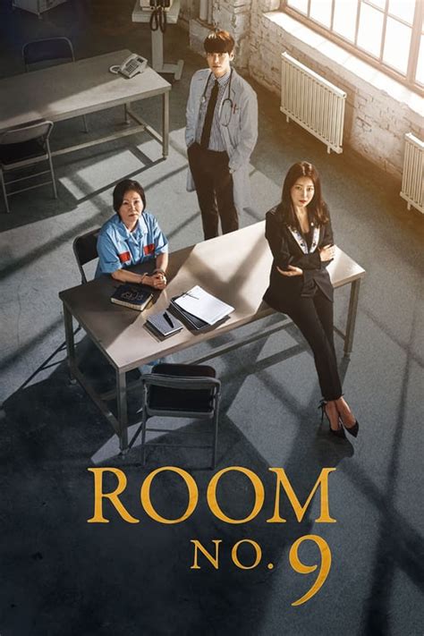 Nine Room - 9号房间 [Cantonese] - Qooxi