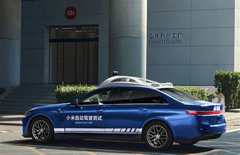 小米汽车整车焊装开始招标：工厂有100个足球场大 - Xiaomi 小米 - cnBeta.COM