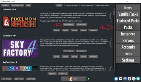 Pixelmon Mod Tutorial 的图像结果
