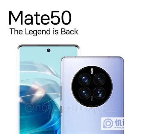 华为mate50和mate50pro哪个更值得购买？ - 知乎