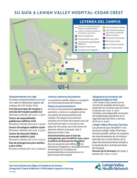 Lehigh Valley Hospital Cedar Crest Hospital Map (2011) - All Maps