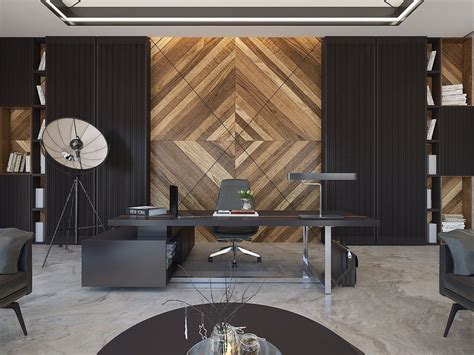 home office design online