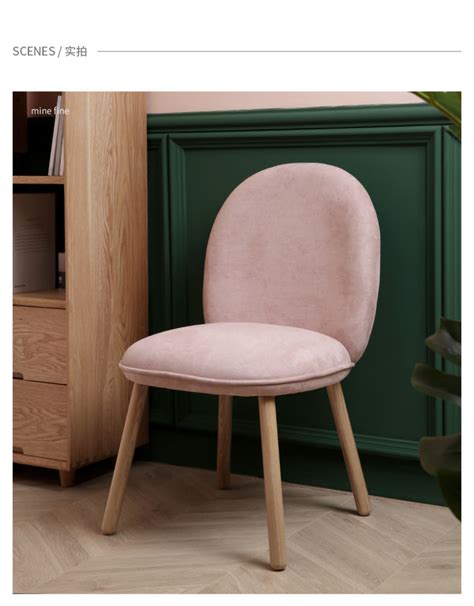 汇创名品 北欧设计师个性定制椅大小户型卧室客厅皮革大众休闲椅-休闲椅-2021美间（软装设计采购助手）