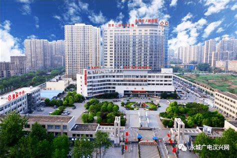 河南永城市人民医院成功安装PEM心理健康管理系统