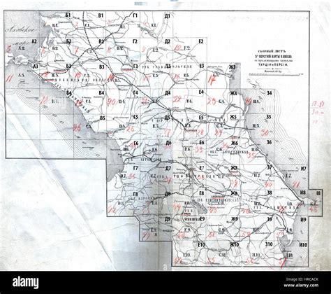 The 'Sbornii list 5tiverstnoi karti kavkaza 1869' is a historical map depicting the Caucasus ...
