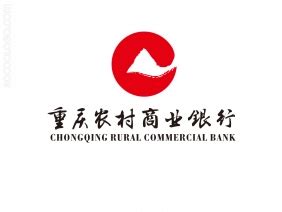 重庆农村商业银行logo设计含义及设计理念-三文品牌