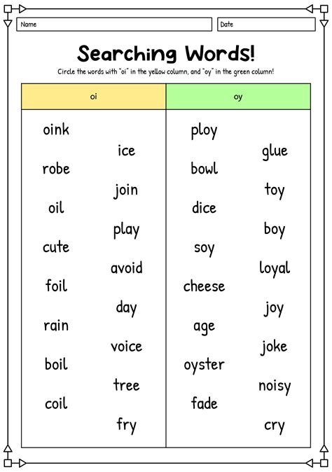 Oi And Oy Worksheets