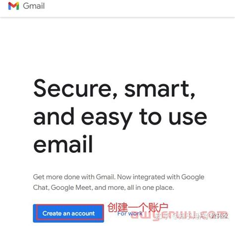 谷歌邮箱怎么注册?(2023最新Gmail注册教程)