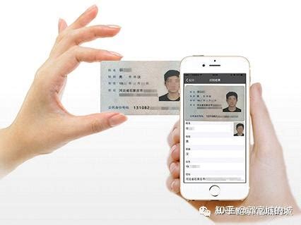 企业微信新生身份核验使用说明_湖南商务职业技术学院