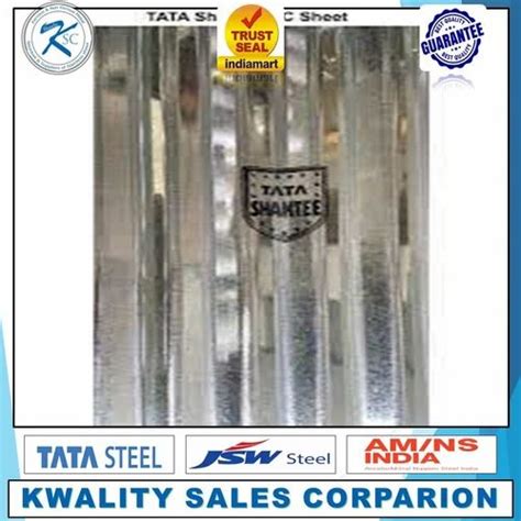 Galvanized Roofing Sheet - GI Profile Sheet Trader - Wholesaler ...