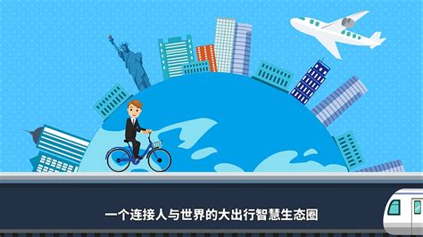 创意科技AI让生活更便利海报图片免费下载_高清PNG素材_编号5vd0ukyez_图精灵