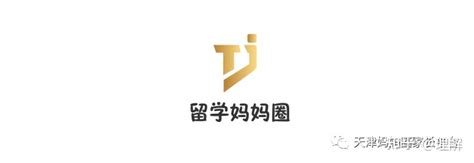 天津留学机构十强-排行榜123网
