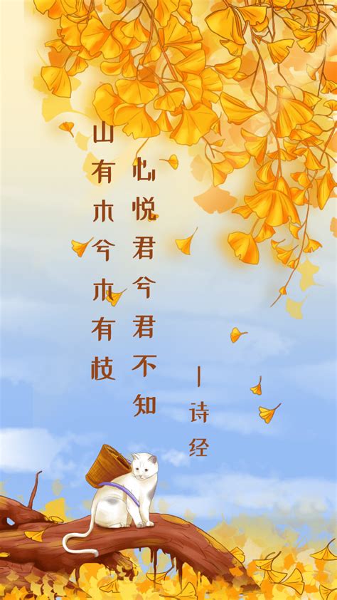 那些藏在古诗词里的名字，太优美了！拿去用吧！ - 知乎