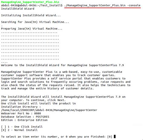 Install Wizard 的图像结果
