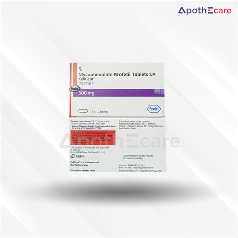 Buy Cellcept 500mg Tablet Online: Uses, Price, Dosage, Side Effects