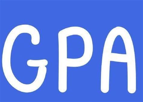 GPA怎么算？带你了解留学生常见困惑之GPA算法