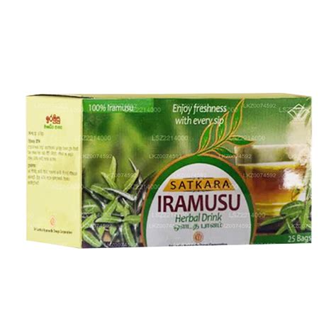 SLADC Iramusu Tea (50g) 25 Tea Bags – Lakpura™
