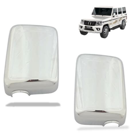 EPE Side Door Mirror Cover Chrome (Set of 2) - Bolero Type 3 for ...