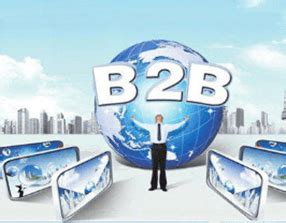 B2B网站|B2B平台|B2B电子商务平台|B2B电子商务网站|-乾元坤和官网